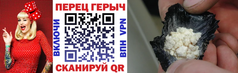 Купить закладки  Семилуки  ГЕРОИН VHQ 