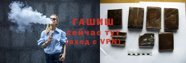 кокаин перу Белокуриха