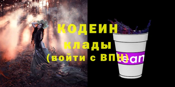 кокаин перу Белокуриха