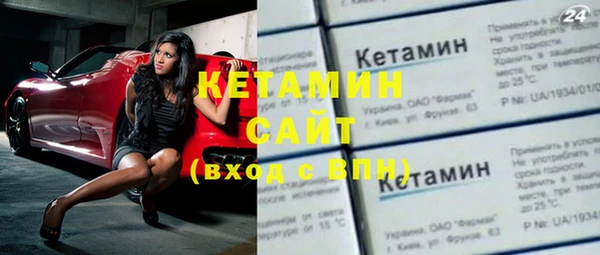 метадон Беломорск