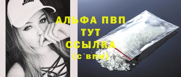 кокаин перу Белокуриха