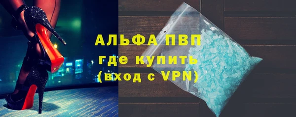 кокаин перу Белокуриха