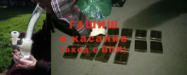 кокаин перу Белокуриха
