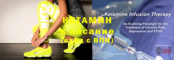 кокаин перу Белокуриха