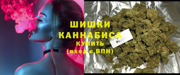 соль ск Белоозёрский