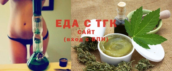 метадон Беломорск