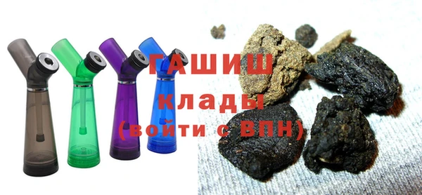 кокаин перу Белокуриха