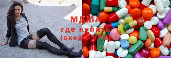 СК Богородицк