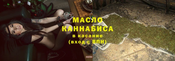 кокаин перу Белокуриха