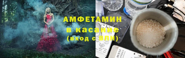метадон Беломорск
