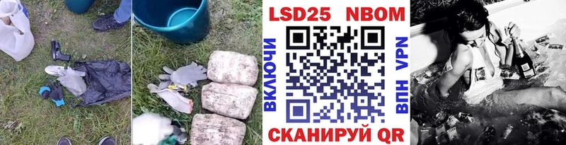 Купить закладки  Семилуки  ЛСД экстази кислота 
